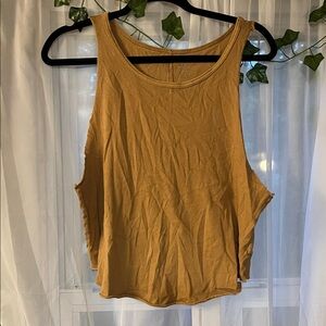Aerie Offline Tank